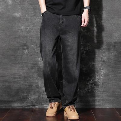 Pantalones – Pantalones vaqueros