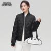XueZhongFei Women's Lightweight Short Down Jacket with Baseball Collar