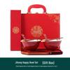 Yuanzu Wedding Auspicious Bowl & Chopstick Tableware Set