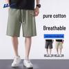 Warrior Men's Cotton Casual Shorts