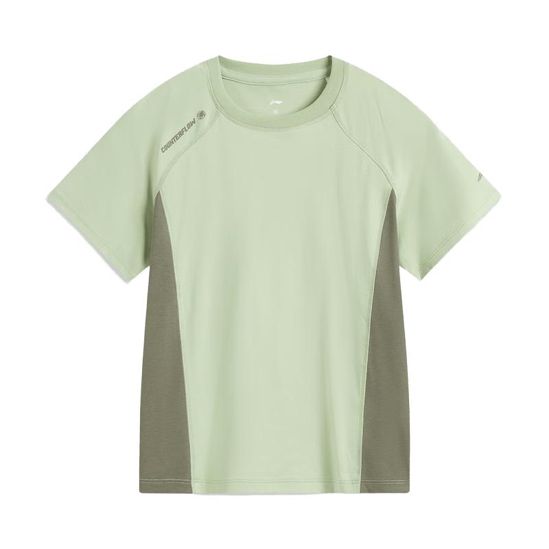Li-Ning Women s Quick-Dry Cooling Outdoor T-Shirt ATSV196 S