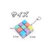 9-Button Fidget Keyboard Keychain, Stress Relief Finger Toy for Adults, Color Fidget Keyboard (A)