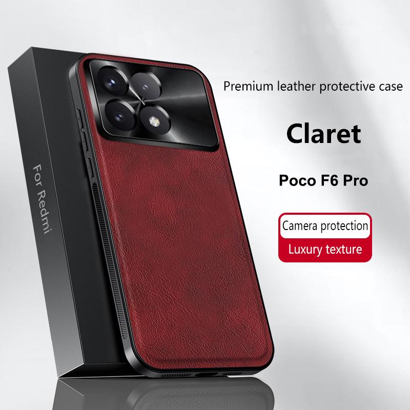 For Poco F6 Pro Case Magnetic Elegant Leather Wear-Resistant Lens Fully Covered Non-Slip Grip Edge Cover Shell