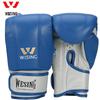 Jiuri Boxing and Sanda Gloves with Open Thumb Design for Adults and Children