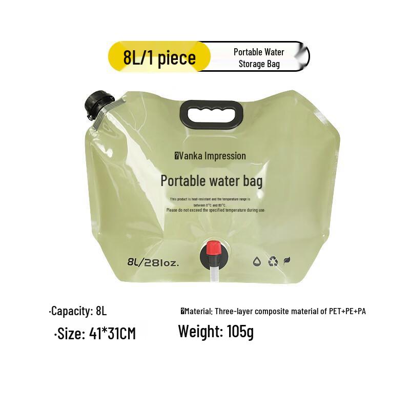 OEING Outdoor Portable Folding Water Bag