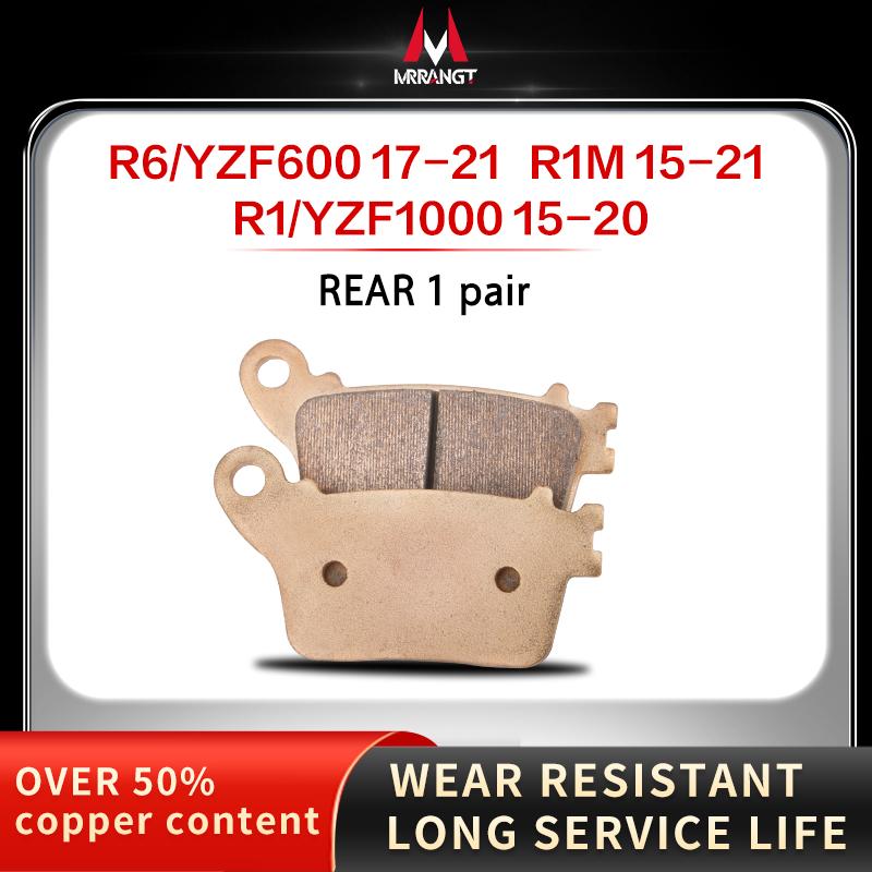 

Mrrangt Motorcycle Metal sintering brake pad fit for YAMAHA YZF 600 1000 R6 R1 YZF600/1000 FZ1 FZ6 FZ8 MT10 MT07 MT09 R1 R6 R1M Rear