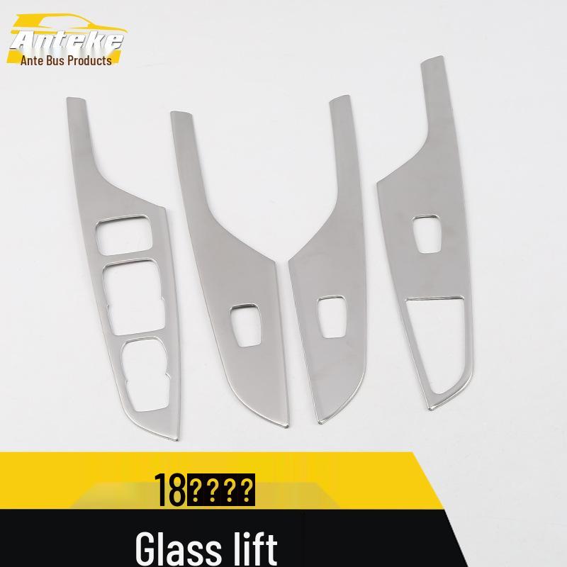 Fits 18 Models: Angsino Glass Lift & Stainless Steel Window Armrest Switch Frame