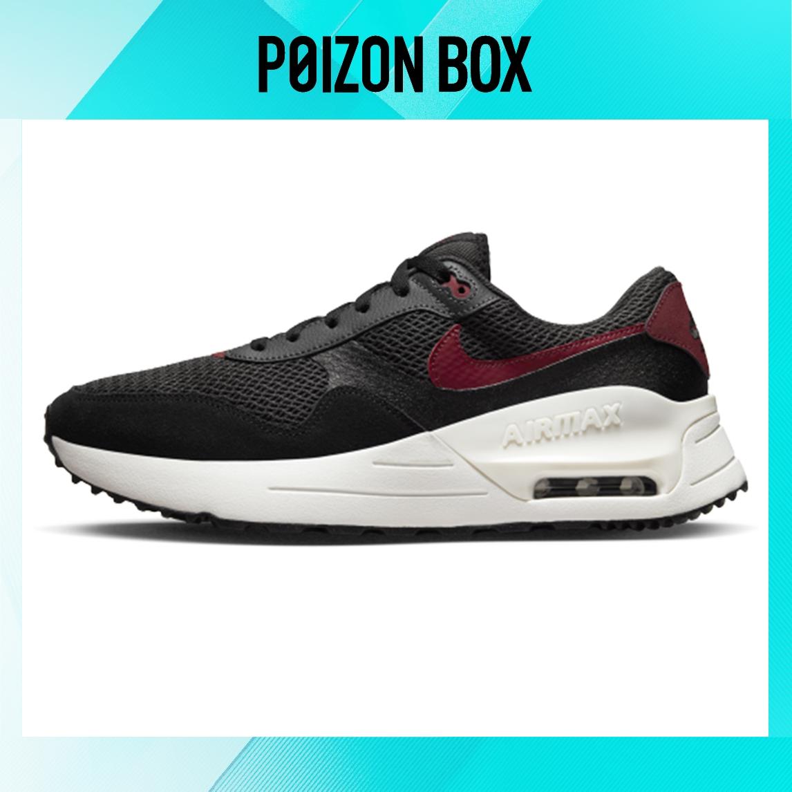

кроссовки Nike Air Max SYSTM Lifestyle Shoes Men DM9537-003