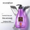 Ziyuan Rose Essential Oil Smooth Repair Shampoo