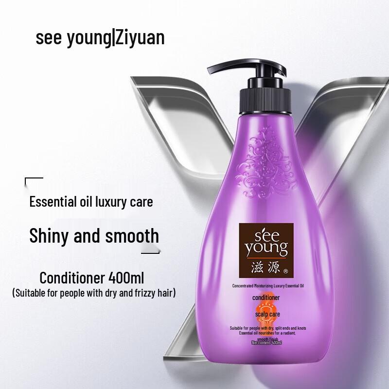 Ziyuan Rose Essential Oil Smooth Repair Shampoo