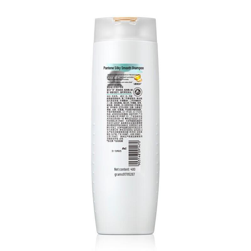 Pantene Silky Smooth Shampoo
