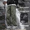 Wassup Sohot Men's Water-Repellent Cargo Pants