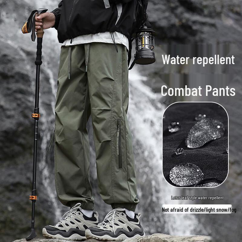 Wassup Sohot Men's Water-Repellent Cargo Pants
