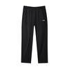 Li Ning Table Tennis Series Solid Color Logo Print Quick-Dry Straight-Leg Sports Casual Pants Men Bottoms Black AYKT553-7