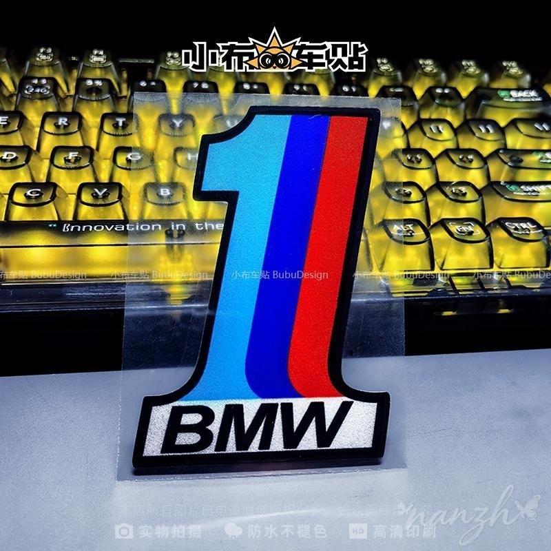 Reflective Stickers Covering Scratches Car Body Sticker Accessory For Bmw F20 F30 G20 F31 G30 F11 X3 F25 X4 I3 M3 1 3 5 Series ulbn07
