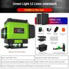 8/12/16 Line High Precision Green Light Level Auto Self-Leveling Measuring Tool Green Portable Infrared Laser Level