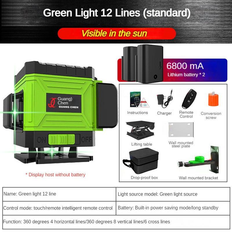 8/12/16 Line High Precision Green Light Level Auto Self-Leveling Measuring Tool Green Portable Infrared Laser Level