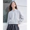 Betu Women's Spring Stand-Collar Casual Short Jacket
