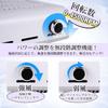 ARREBOL 80W Nail Dust Nail Dust Dust Collector for Gel Nail Nail Powerful 4500 Nail 2 Japanese Instruction Manual No Dust Bag Easy Nail Dust Collector