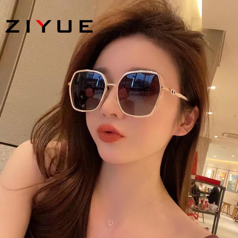 2025 Stylish Women's UV Protection Sunglasses - Summer Slimming, High-End Fashion