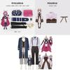 Funeral Lily Cosplay Costume Demon Tribe Awula Dolat Liuguna Line Full Set Cosp Polyester Cute Lovely Style