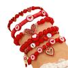 Valentine's Day Heart Beaded Bracelet Set: Women's Fashion Jewelry with Polymer Clay, Peach Heart, and Red Tones Elastic Design