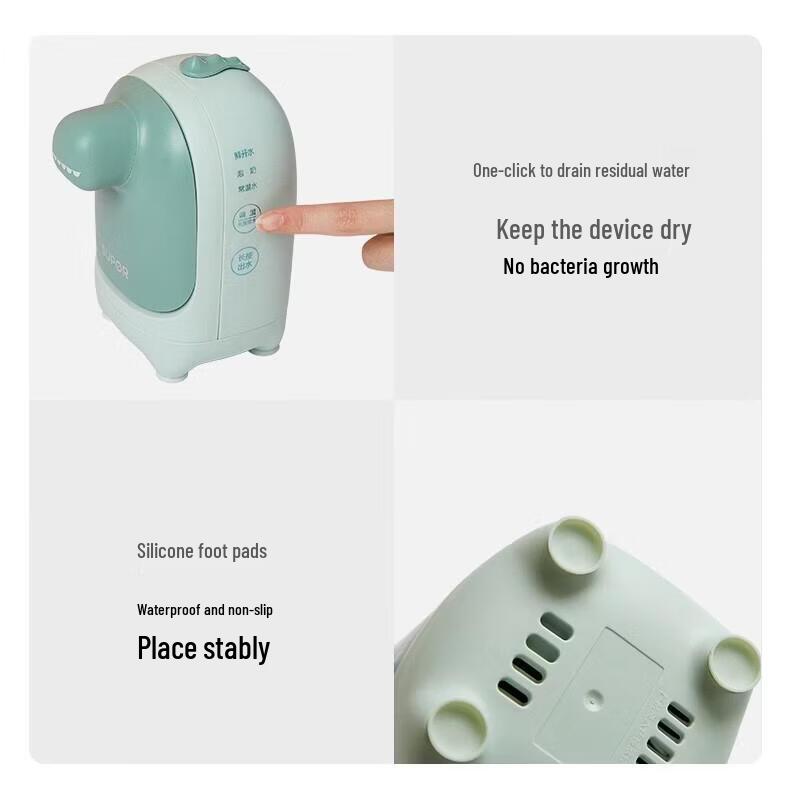 SUPOR Mini Portable Instant Hot Water Dispenser