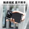 Applicable Oppofindn3 Mobile Phone Case Folding All-inclusive Anti-drop Flip FindN3 Business Internet Celebrity Men and Women Leather Case