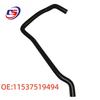 BMW Hose N52 E88 E90 E91 E60 E61 Car Water Pipe (11537519494)