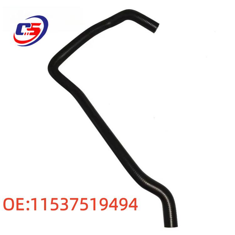 BMW Hose N52 E88 E90 E91 E60 E61 Car Water Pipe (11537519494)