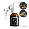 Used [Authorized Retailer] Raw Vitamin C Pure Vitamin C Serum Plus Kirei Plus Pure VC36 12mL Concentration 36% Highest Concentration In the History