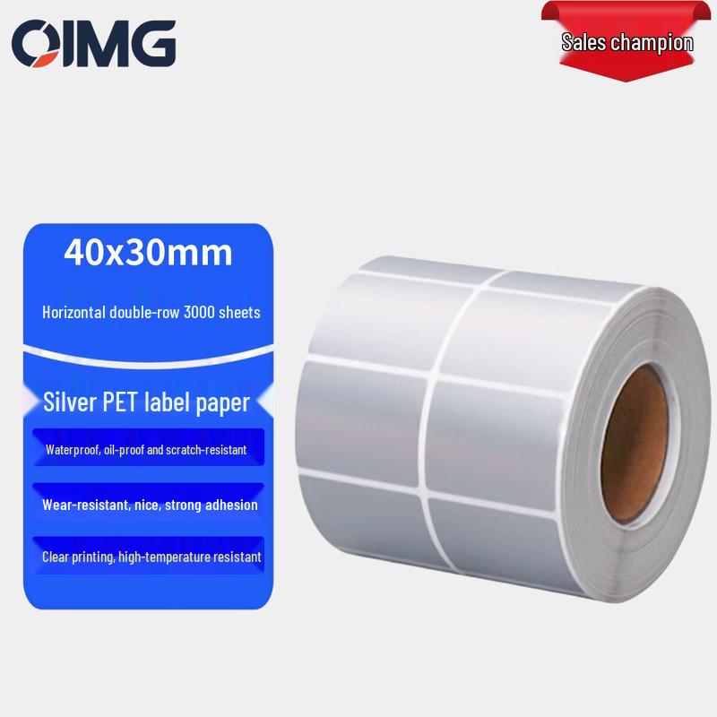 OIMG Matte Silver PET Asset Labels