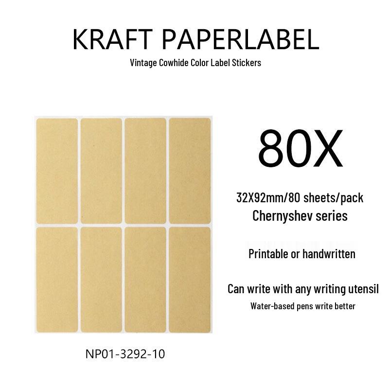 Round Kraft Paper Label Stickers - A4 Self-Adhesive for Marking, Sealing, and Handwriting