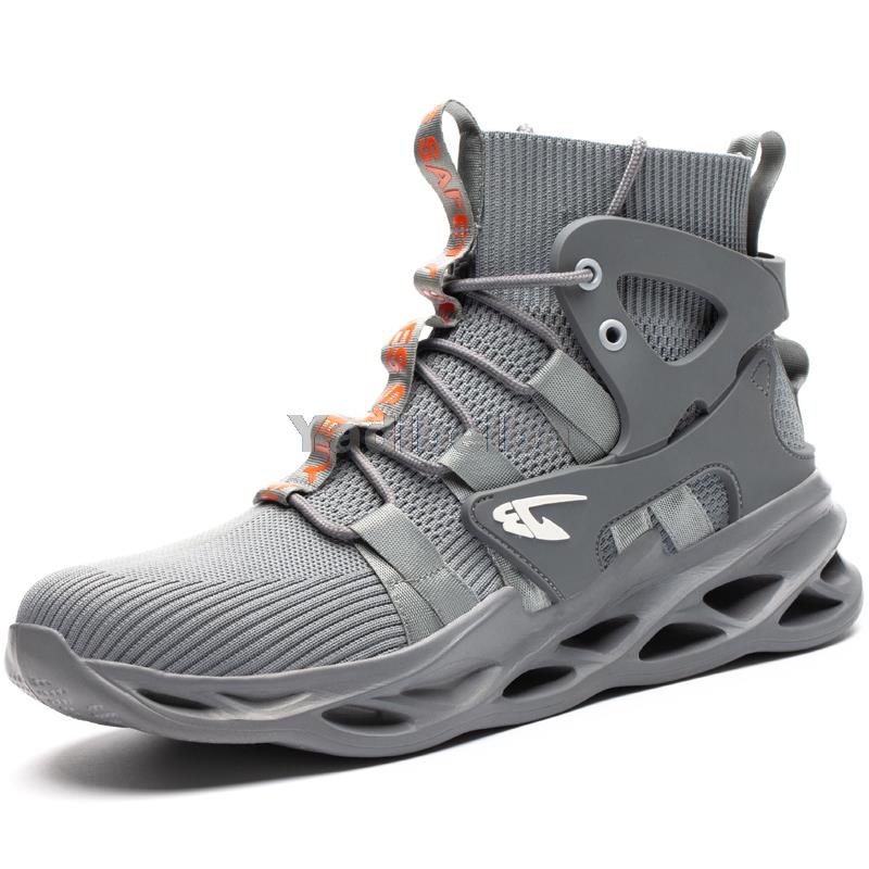 Brand Work Shoes Steel Toe Safety Shoes Men Women Work Boots Breathable Lightweigt Work Sneakers Anti-puncture Safety Boots