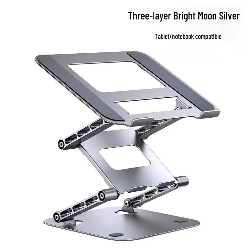 OLOEY Adjustable Sit-Stand Laptop Riser