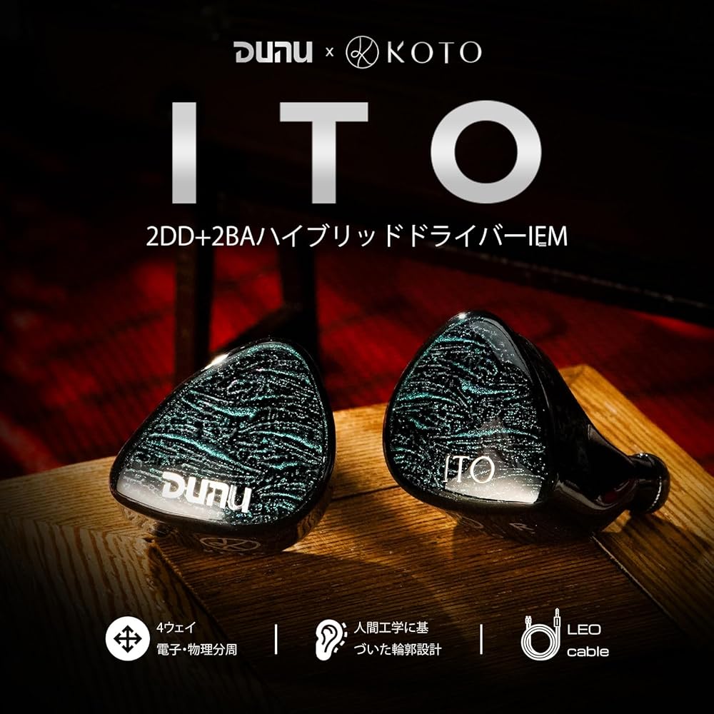 HiFiGo DUNU x KOTO ITO Wired Monitor Earphones 10mm 2DD + 8mm 2BA Dynamic Drivers High Noise Isolation IEM