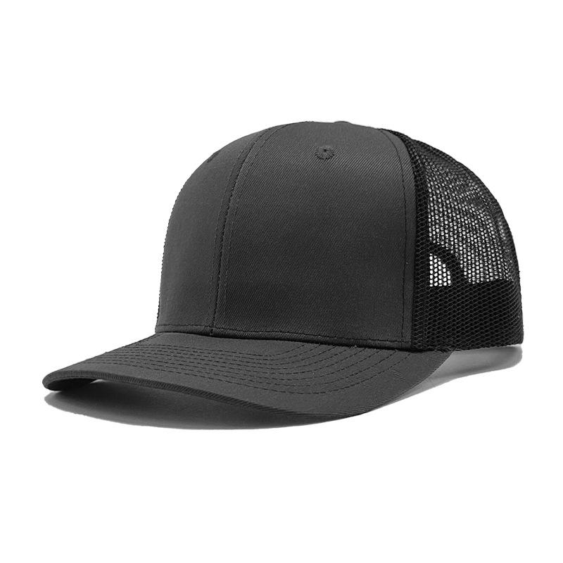 Embroidery Baseball Cap Outdoor Micro Bent Mesh Cap Hat Men's Style