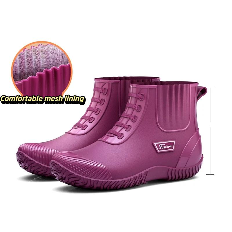 

Женские водонепроницаемые противоскользящие износостойкие полусапоги с межподошвой, рабочая резиновая обувь 41 фиолетовый