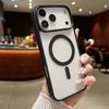 Luxury Magnetic Shockproof Phone Case for iPhone 17 Air Pro Max for Magsafe Wireless Charge Cases Cover