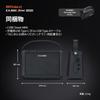 Roland Roland CUBE Street MINI/CUBE-ST-MI Portable Amplifier Mini Amplifier Guitar Keyboard Vocal...