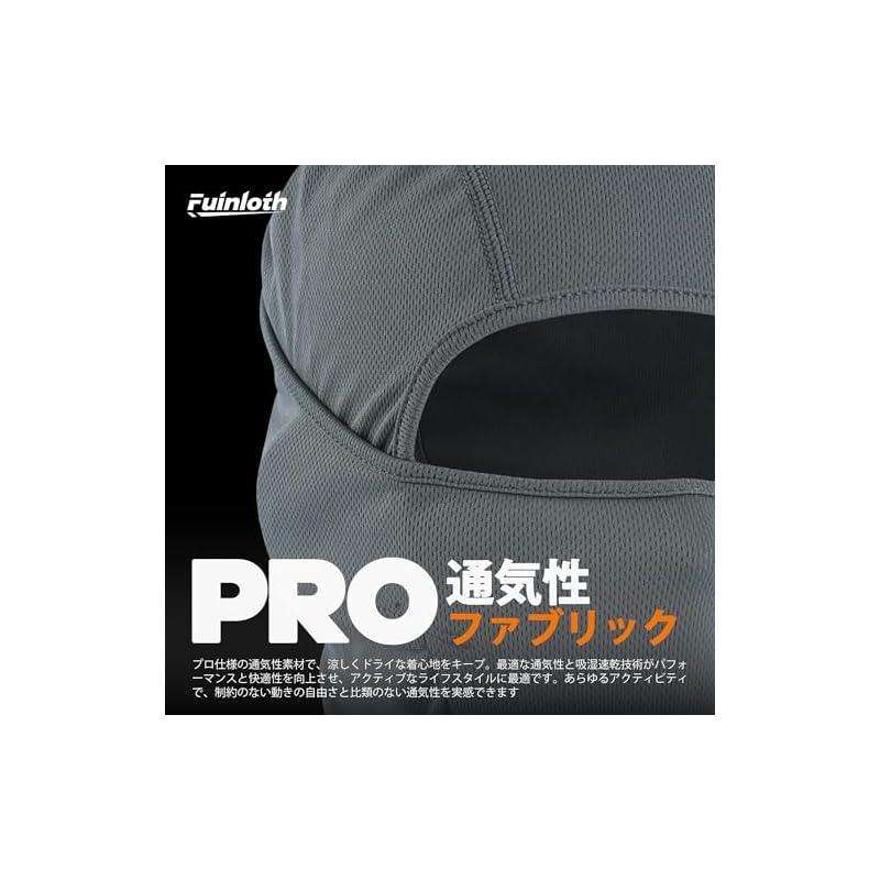 [fuinloth] Balaclava Face Cover UV Protection Sun Protection Breathable Thin Sweat-wicking Quick-drying Cycling Motorcycling Summer Cooling Men's
