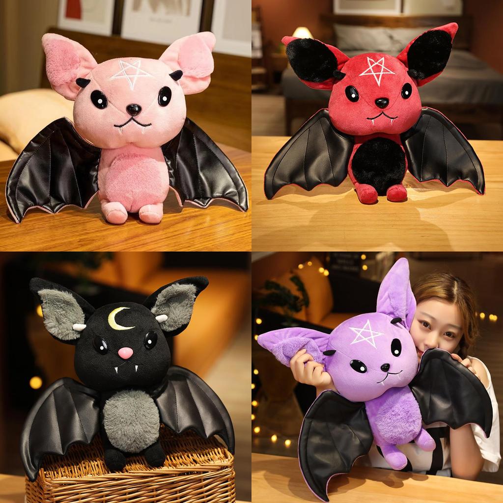 Cute Bat Plush Toy Soft And Durable Stuffed Animal For Halloween And Decor Available In 4 Colors