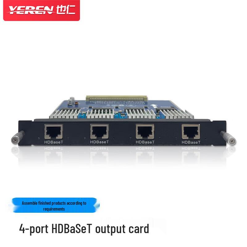 

Yeren HD Video Matrix Switcher HDBaseT Output Card