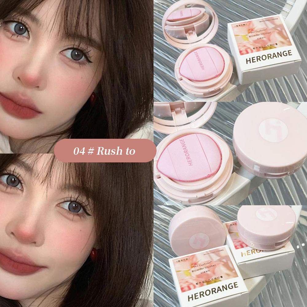 HERORANGE Air Cushion Blush Matte Natural Color Mashed Potato Texture Single Color Cream Blush