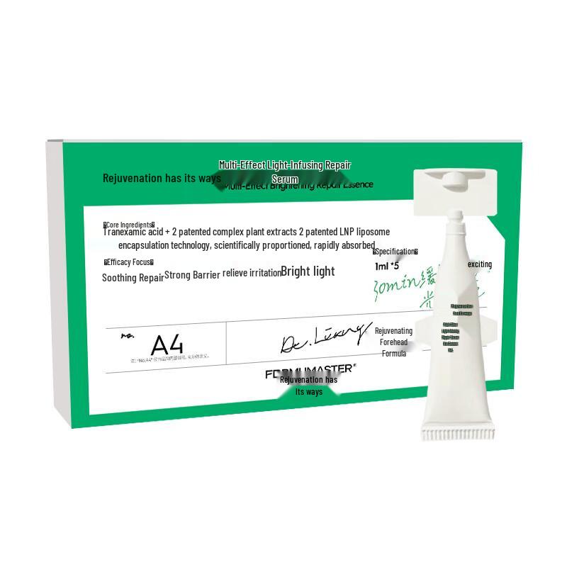 Revitalizing 5% Tranexamic Acid Brightening Repair Serum