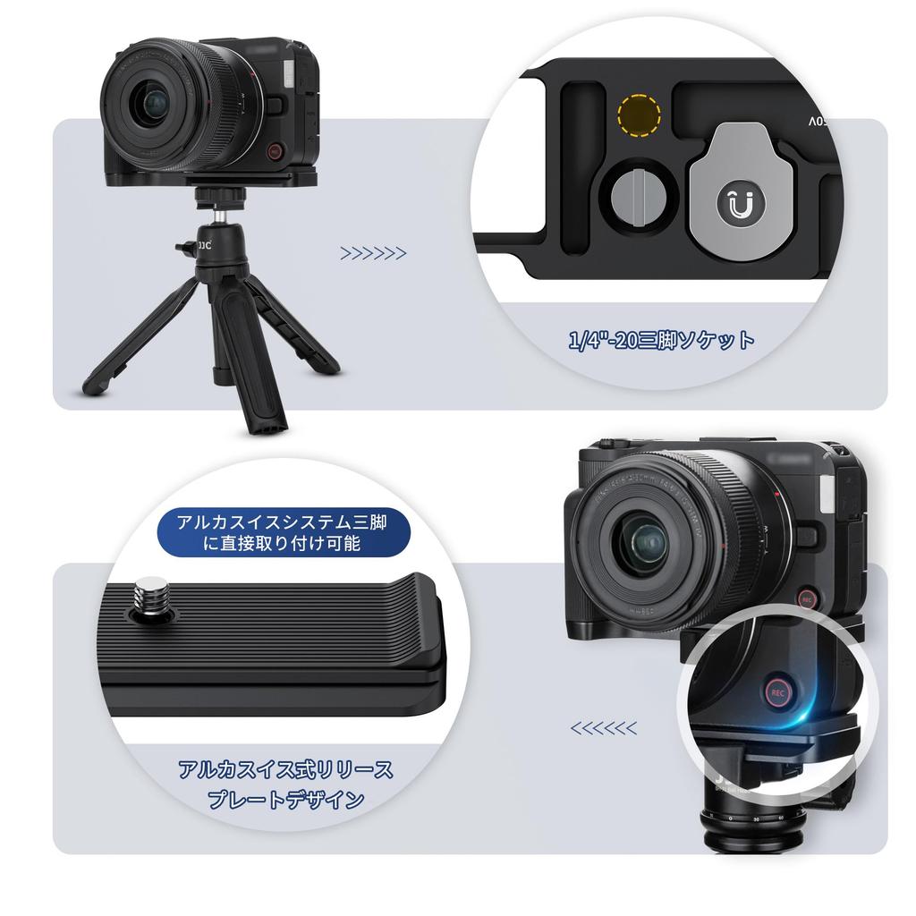 JJC Metal Hand Grip for Canon EOS R50V Easy Battery Screw On the and Compatible with Microphones and LED Fill Silver L-Shaped Camera, Replacement,