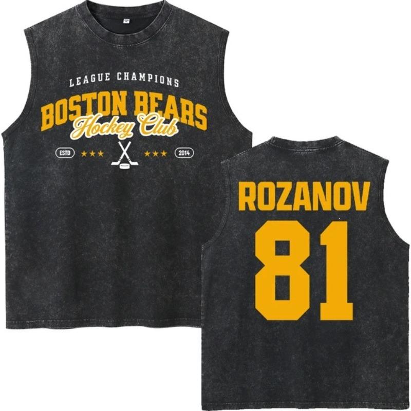 Vintage Washed Heated Rivalry Ilya Rozanov  Boston Raiders