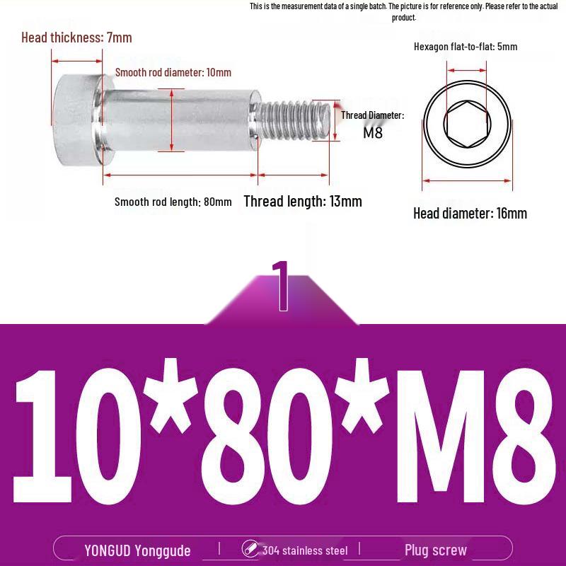 304 Stainless Steel Hex Socket Shoulder and Step Screw Set