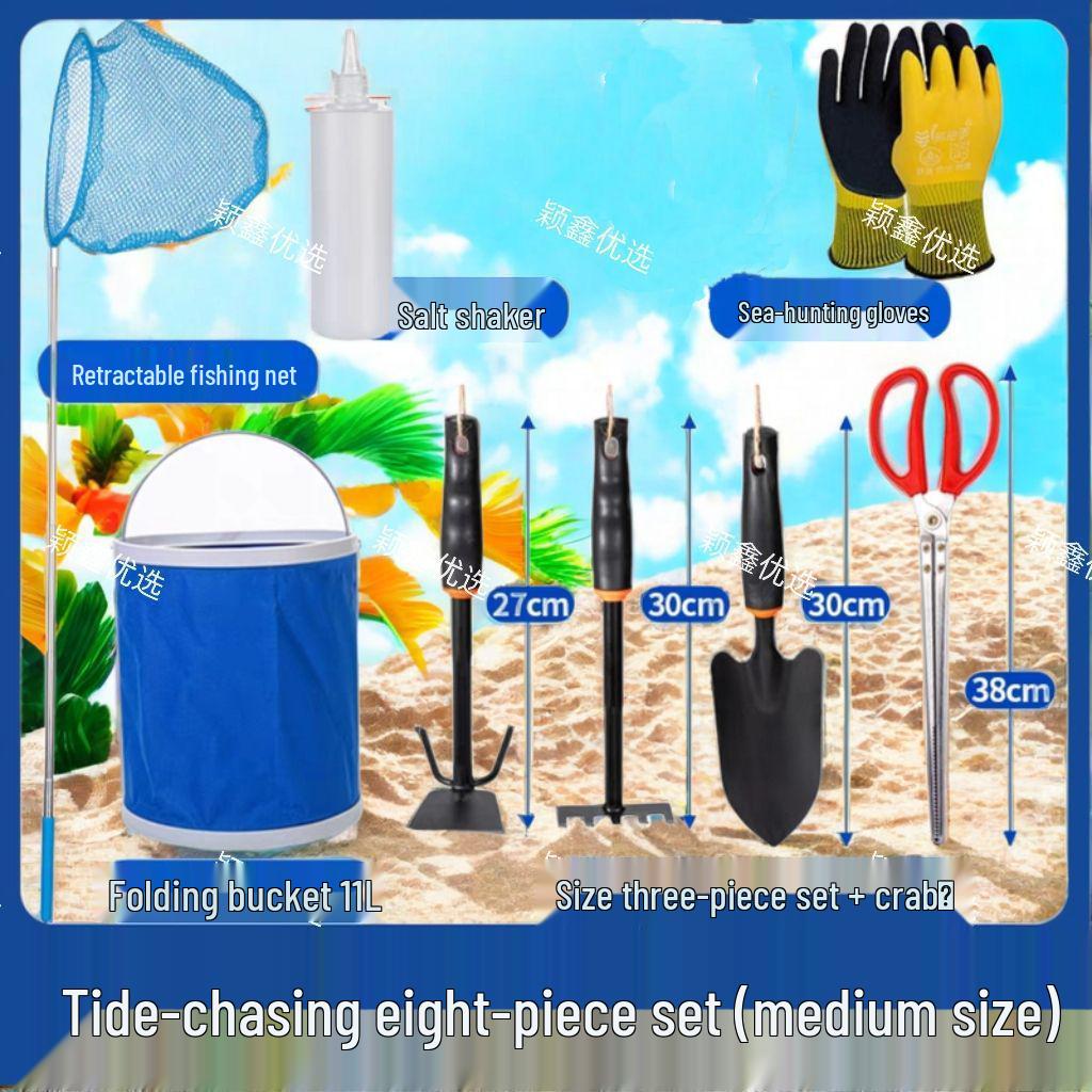 Tide-Chasing Tools: Dual-Use Clam Rake & Crab Clamp Set for Beach and Garden