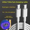Compatible with OPPO Realme GT Neo 5/3 Dual Type-C 240W Fast Charging Cable